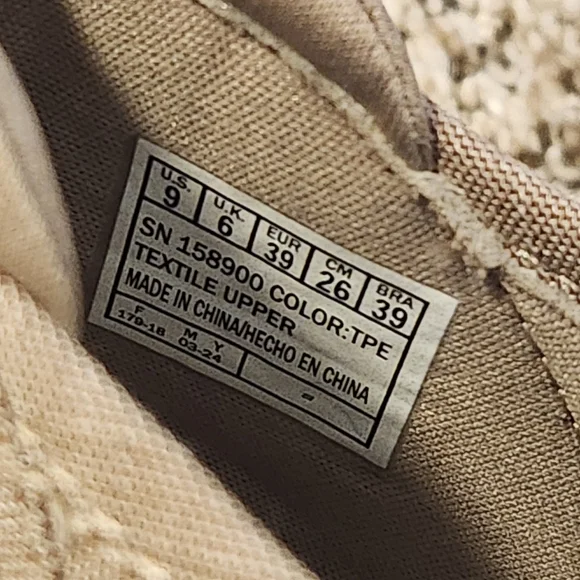 Skechers Women's Tan Slip-On Shoes NWT / NIB - Picture 4 of 8